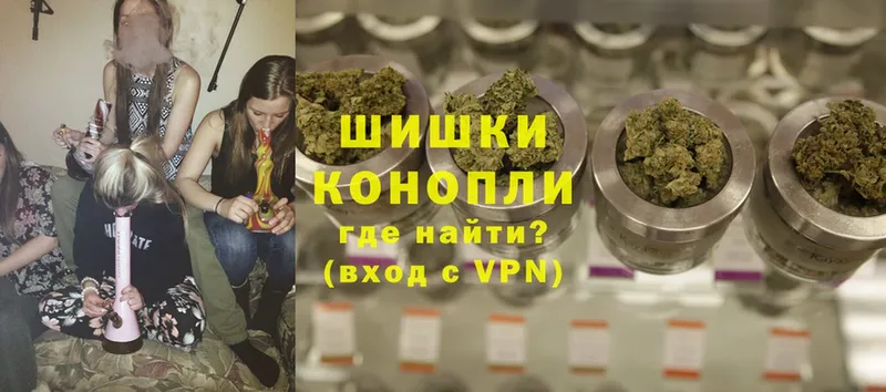 купить   Сертолово  Марихуана Bruce Banner 